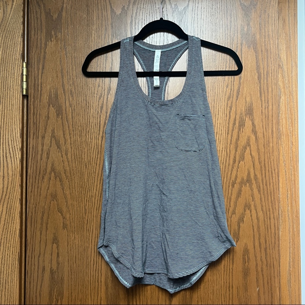 Lululemon Gray Striped Tank